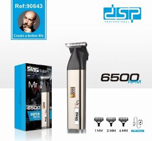 ΚΟΥΡΕΥΤΙΚΗ ΜΗΧΑΝΗ - 90643 - DSP - 614351