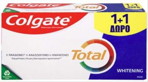 ΟΔΟΝΤΟΚΡΕΜΑ COLGATE 2Χ75ML TOTAL WHITENING