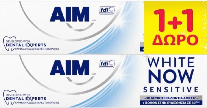 ΟΔΟΝΤΟΚΡΕΜΑ 75ML AIM WHITE NOW 1+1ΔΩΡΟ SENSITIVE