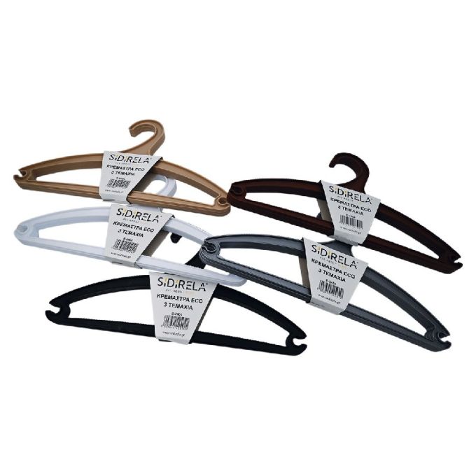 ΚΡΕΜΑΣΤΡΑ ΠΛΑΣΤΙΚΗ ECO ΛΕΥΚΕΣ - ΓΚΡΙ - ΜΠΕΖ 3ΤΕΜ.