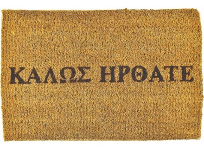 ΠΑΤΑΚΙ NATURE ΨΑΘΙΝΑ 40Χ60ΕΚ.