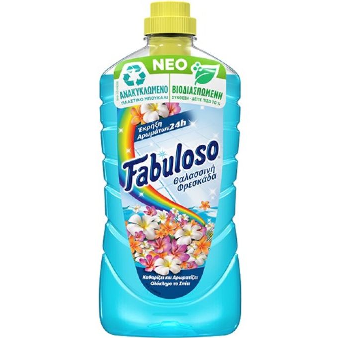 ΥΓΡΟ FABULOSO ΠΑΤΩΜΑ ΘΑΛΑΣΣΙΝΗ 1LT