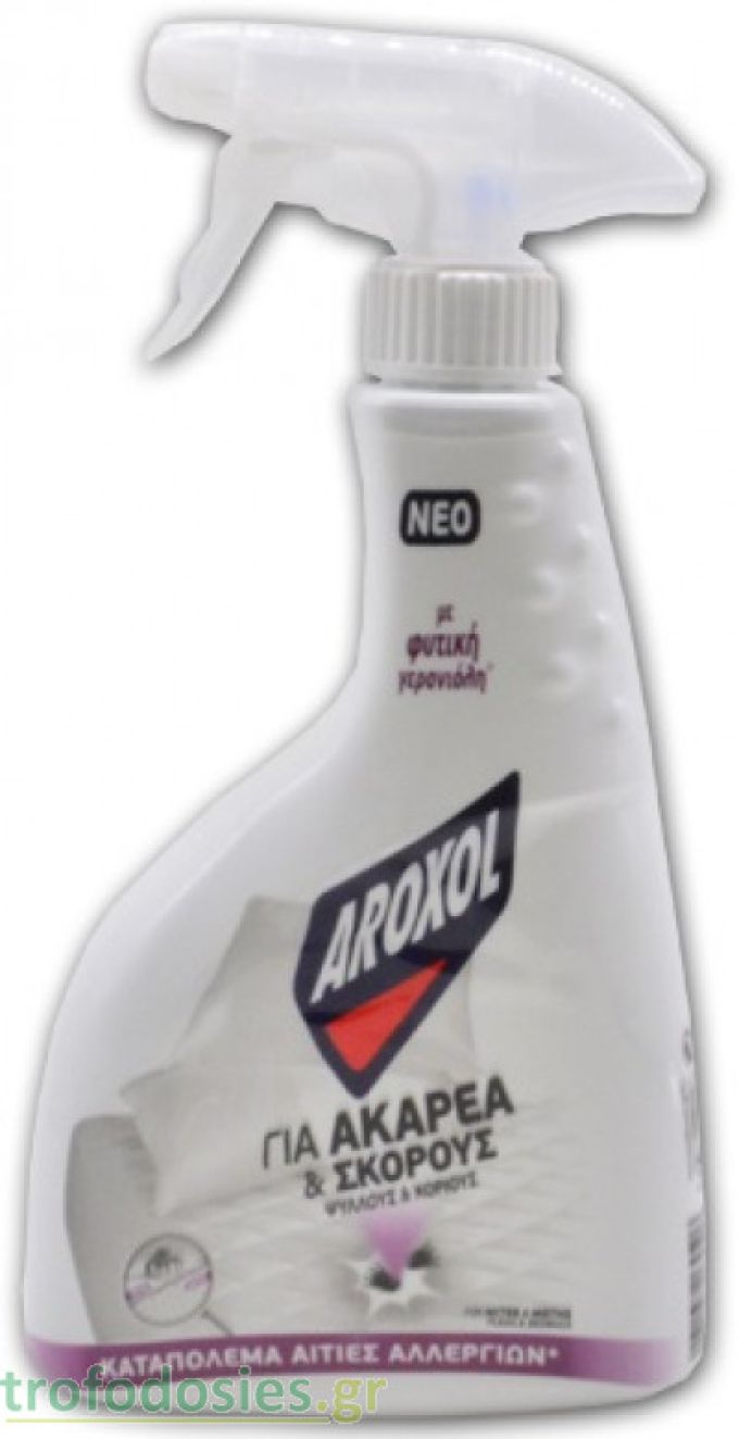 ΥΓΡΟ AROXOL ΓΙΑ ΑΚΑΡΕΑ & ΣΚΟΡΟΥ 330ML X16ΚΙΒ.