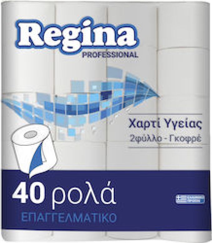 ΧΑΡΤΙ ΥΓΕΙΑΣ 40ΑΡΙ ΓΚΟΦΡΕ 3-Φ REGGINA 110GR. ΠΡΟΣΦΟΡΑ 15+1ΔΩΡΟ