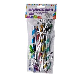 ΚΑΡΑΜΟΥΖΕΣ 5ΤΕΜ.