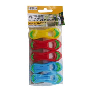 ΜΑΝΤΑΛΑΚΙΑ "CLIP" 5ΤΕµ.