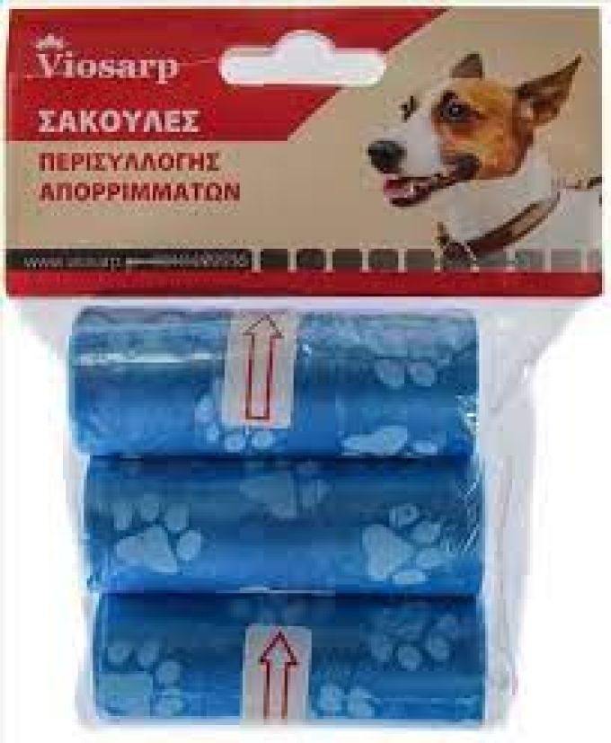 ΣΑΚΟΥΛΕΣ ΠΕΡΙΤΤΩΜΑΤΩΝ ΣΚΥΛΟΥ 3ΤΜΧ VIOSARP