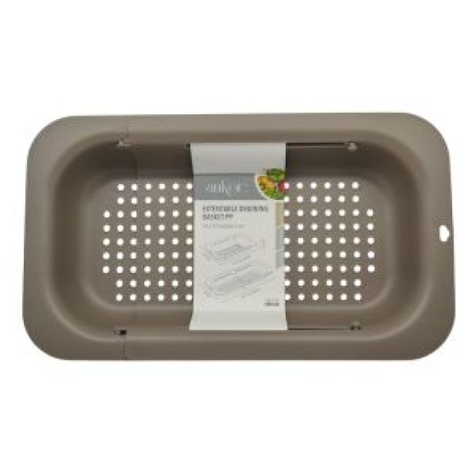 ΣΤΡΑΓΓΙΣΤΗΡΙ ΠΛΑΣΤΙΚΟ ΜΟΚΑ ΕΠΕΚΤΕΙΝΟΜΕΝΟ (34,5-47,8x20x6,5)