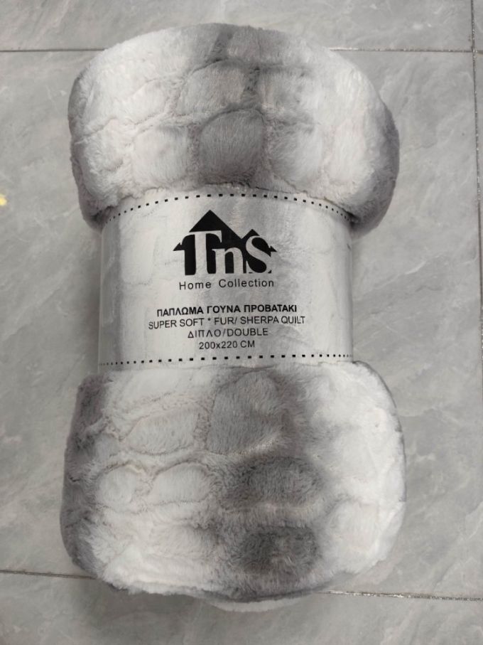 ΠΑΠΛΩΜΑ ΓΟΥΝΑ ΠΡΟΒΑΤΑΚΙ ΜΟΝΟ 160Χ220 ΓΚΡΙ QB-160-G