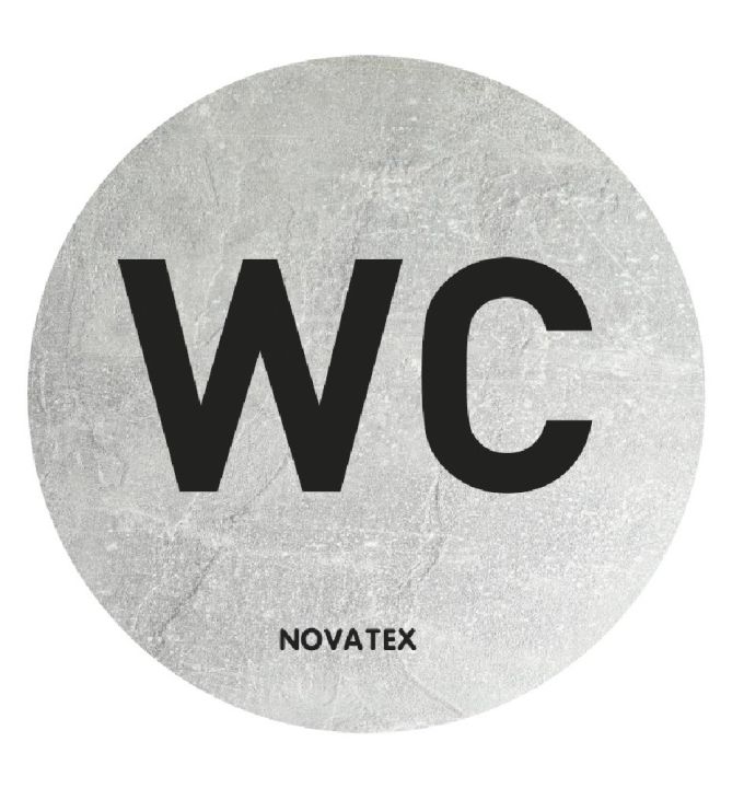 ΣΗΜΑ ALU “WC” Φ10CM