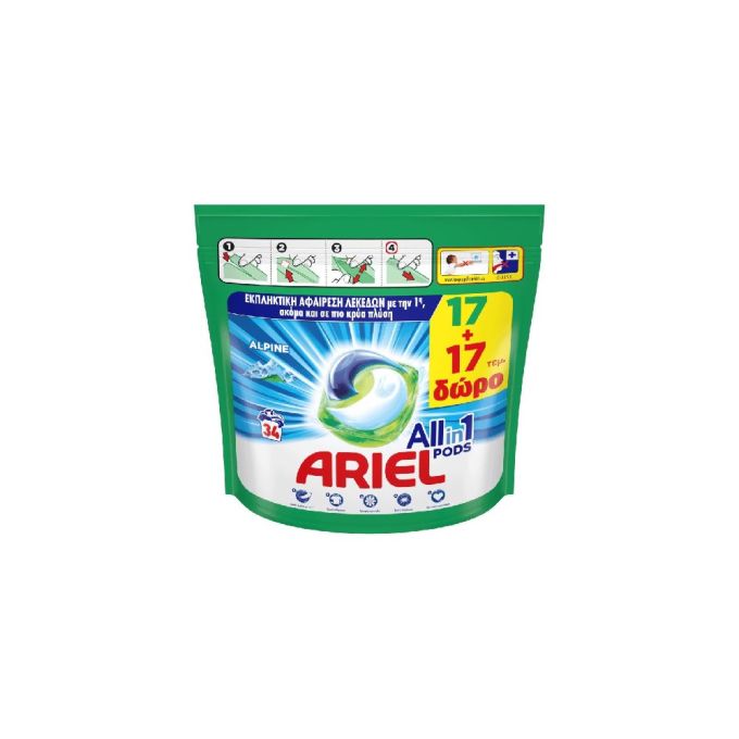 ΚΑΨΟΥΛΕΣ ΠΛΥΝΤΗΡΙΟΥ ARIEL ALLIN1 PODS ALPINE 34ΤΜΧ 17+17 ΔΩΡΟ