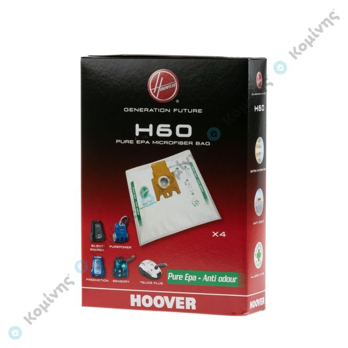 ΣΑΚΟΥΛΕΣ ΗΛΕΚΤΡΙΚΗΣ ΣΚΟΥΠΑΣ HOOVER H60 4ΤΕΜ.