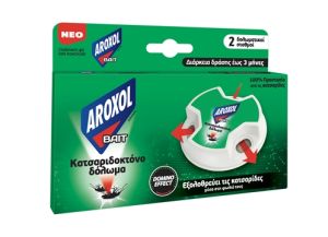 ΔΟΛΩΜΑ ΓΙΑ ΚΑΤΣΑΡΙΔΕΣ AROXOL 2GR. - (2ΤΕΜ.)