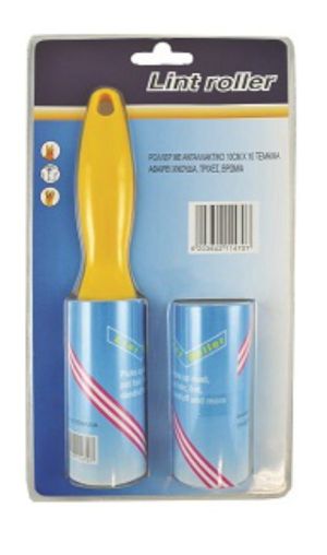 ΡΟΛΕΡ ΜΕ ΑΝΤΑΛΑΚΤΙΚΟ