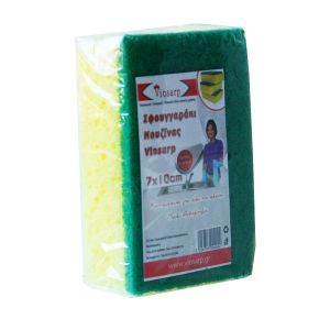 ΣΦΟΥΓΓΑΡΙ ΠΙΑΤΩΝ 7X10CM ΣΥΣΚΕΥΑΣΜΕΝΟ