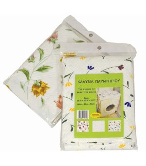 ΚΑΛΥΜΑ ΠΛΥΝΤΗΡΙΟΥ ΑΔΙΑΒΡΟΧΟ ΟΙΚΟΛΟΓΙΚΟ 60Χ60Χ80