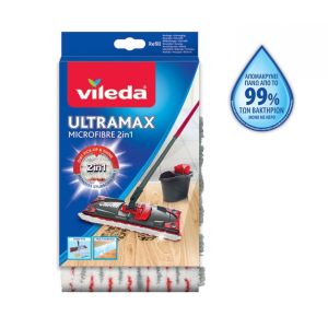 ΑΝΤΑΛΛΑΚΤΙΚΟ ΣΦΟΥΓΓΑΡΙΣΤΡΑΣ VILEDA ULTRAMAX 2ΣΕ1