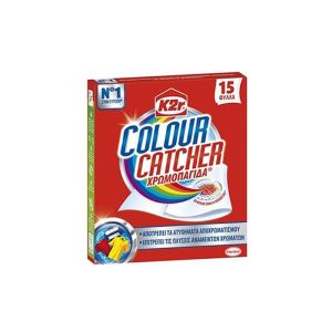 ΧΡΩΜΟΠΑΓΙΔΑ COLOUR CATCHER 15τεμ