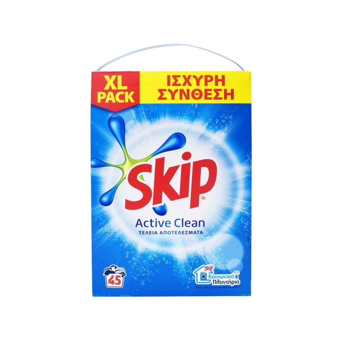 ΣΚΟΝΗ SKIP CLASSIC ΚΟΥΤΙ 45ΜΕΖ.