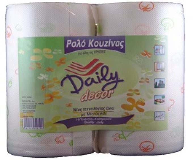 ΧΑΡΤΙ ΚΟΥΖΙΝΑΣ DAILY ΔΙΠΛΟ ΤΥΠΩΜΕΝΟ 2X400GR X9ΔΕΜ.