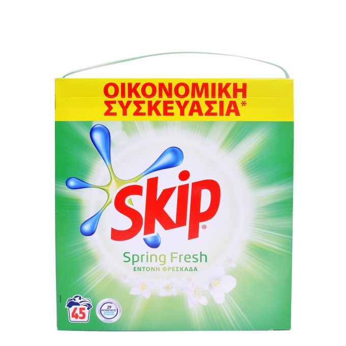 ΣΚΟΝΗ SKIP CLASSIC ΚΟΥΤΙ 45ΜΕΖ