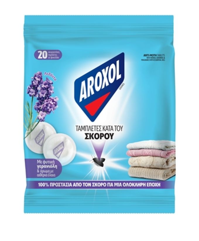 ΤΑΜΠΛΕΤΕΣ ΚΑΤΑ ΤΟΥ ΣΚΟΡΟΥ AROXOL 20ΤΜΧ