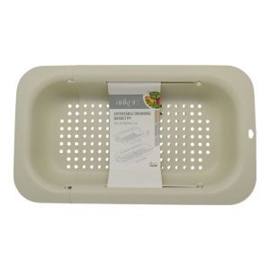 ΣΤΡΑΓΓΙΣΤΗΡΙ ΠΛΑΣΤΙΚΟ ΚΡΕΜ ΕΠΕΚΤΕΙΝΟΜΕΝΟ (34,5-47,8x20x6,5)