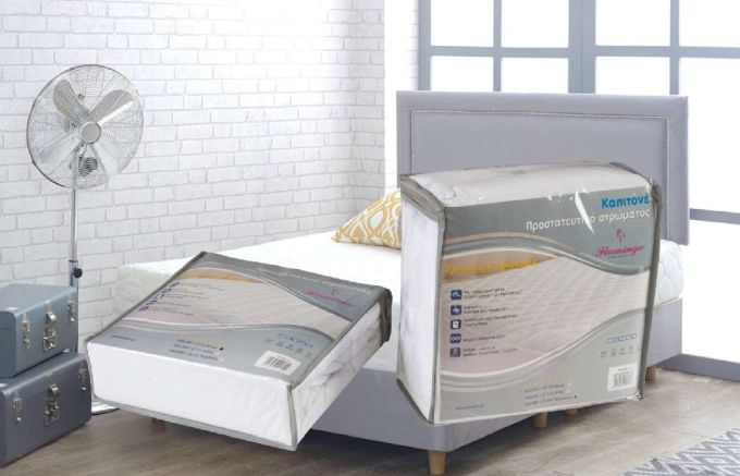 ΜΑΞΙΛΑΡΟΘΗΚΕΣ ΚΑΠΙΤΟΝΕ 50X70 ΣΕ PVC 100% MICROFIBER