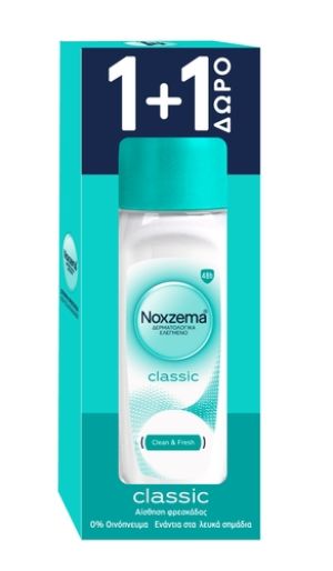 NOXZEMA ROLLON CLASSIC 50ML 1+1 ΔΩΡΟ