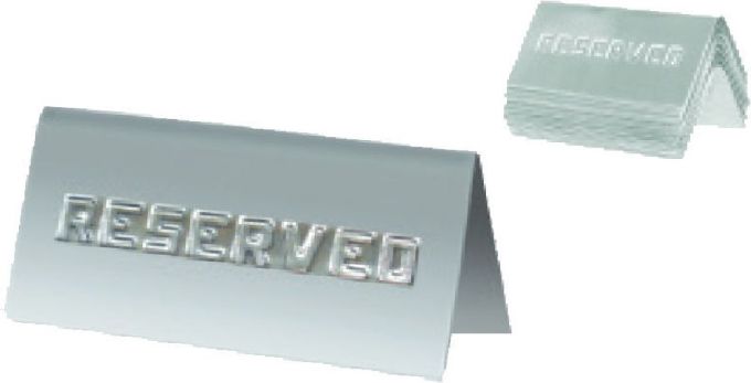 ΡΕΖΕΡΒΕ ΑΝΑΓΛΥΦΟ INOX 6X12X6YCM