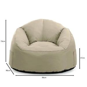 ΠΟΥΦ ΠΟΛΥΘΡΟΝΑ 100% ΑΔΙΑΒΡΟΧΟ ΥΦΑΣΜΑ ΜΠΕΖ JAZZ