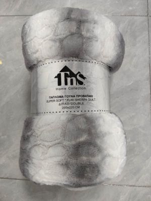 ΠΑΠΛΩΜΑ ΓΟΥΝΑ ΠΡΟΒΑΤΑΚΙ ΜΟΝΟ 160Χ220 ΓΚΡΙ QB-160-G