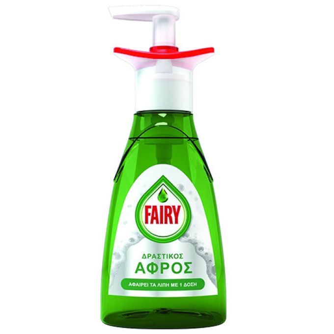 ΥΓΡΟ FAIRY ACTIVE FOAM ΑΝΤΛΙΑ 350ML