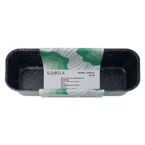 ΦΟΡΜΑ CANDY NO 33 33,3Χ13Χ7,6