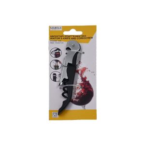 ΑΝΟΙΧΤΗΡΙ ΕΠΑΓΓΕΛΜΑΤΙΚΟ