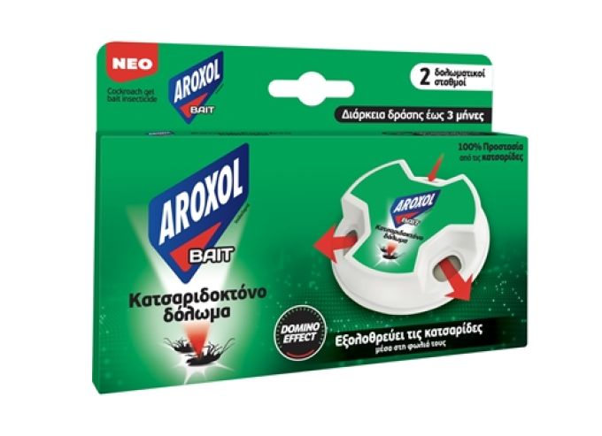 ΔΟΛΩΜΑ ΓΙΑ ΚΑΤΣΑΡΙΔΕΣ AROXOL 2GR. - (2ΤΕΜ.)