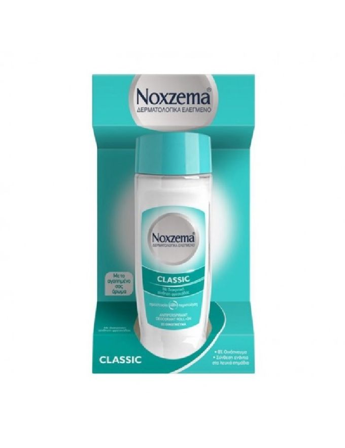 NOXZEMA ROLL ON 50ML CLASSIC