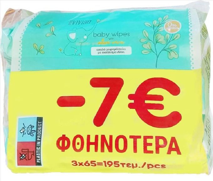 ΜΩΡΟΜΑΝΤΗΛΑ MISS VIVIAN 3X65ΤΕΜ ΜΕ ΕΚΧΥΛΙΣΜΑ ALOE VERA (-7€)