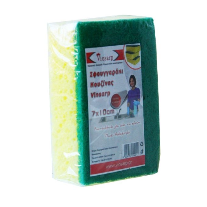 ΣΦΟΥΓΓΑΡΙ ΠΙΑΤΩΝ 7X10CM ΣΥΣΚΕΥΑΣΜΕΝΟ