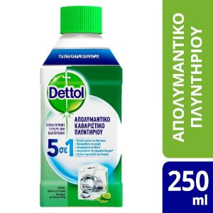 ΥΓΡΟ DETTOL ΚΑΘΑΡΙΣΤΙΚΟ ΠΛΥΝΤ. 250ML CLASSIC