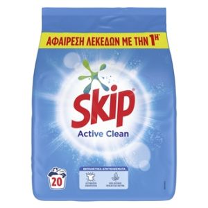 ΣΚΟΝΗ ΠΛΥΝΤΗΡΙΟΥ SKIP 20ΜΕΖ (1,3KG) - (ACTIVE CLEAN)