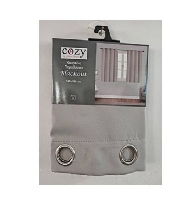 ΚΟΥΡΤΙΝΑ ΠΑΡΑΘΥΡΟΥ BLACKOUT 140X160ΕΚ 3ΧΡΩΜΑΤΑ