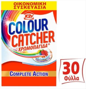 ΧΡΩΜΟΠΑΓΙΔA 30ΦΥΛΛΩΝ K2R COLOUR CATCHER