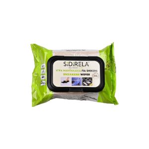 ΜΑΝΤΗΛΑΚΙΑ ΚΑΘΑΡΙΣΜΟΥ ΓΙΑ SNEAKERS