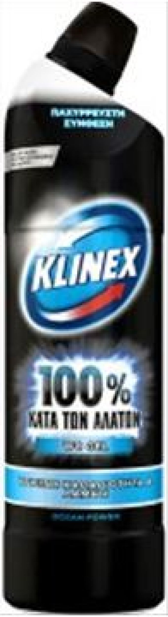 ΠΑΠΙ WC KLINEX GEL ΑΛΑΤΑ OCEAN 700ML