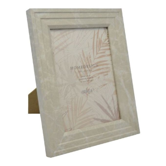 ΦΩΤΟΓΡΑΦΟΘΗΚΗ ΞΥΛΙΝΗ 20X25 13218-8 (C513)