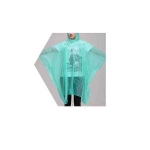 ΑΔΙΑΒΡΟΧΟ - 45G - 270003