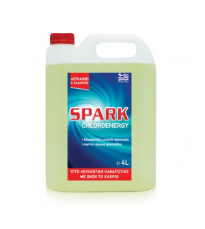 ΧΛΩΡΗΝΗ ΑΠΛΗ SPARK 4LT